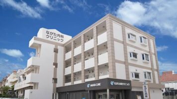 開院４周年おめでとうございます