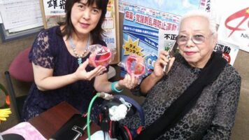 渡口初美のユンタク