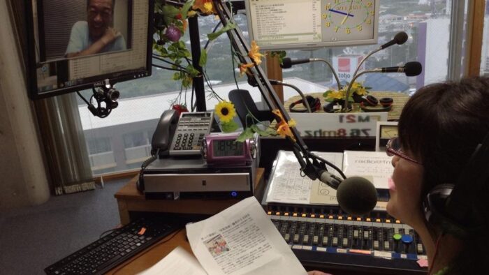 番組名：『おらんち・しおや』