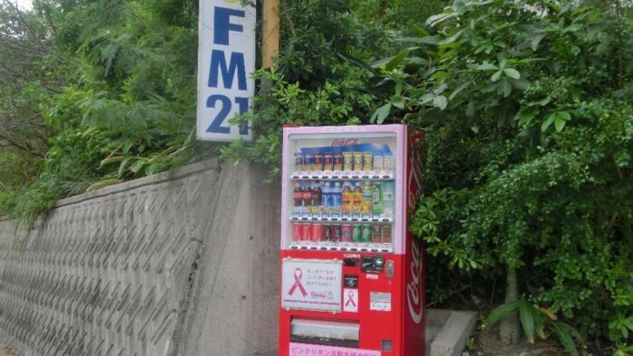 ピンクリボン活動を応援してます。