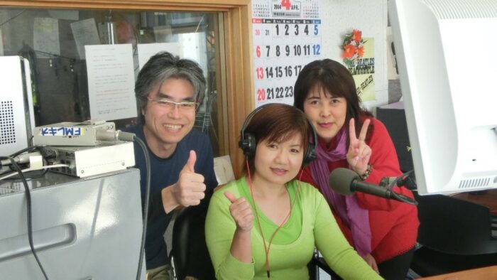 [癒し道」 健康広場♪ えみ＆かついち