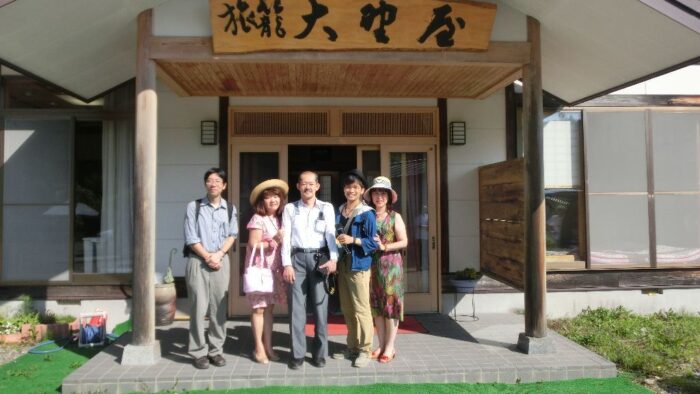 番組名「おらんち・しおや」