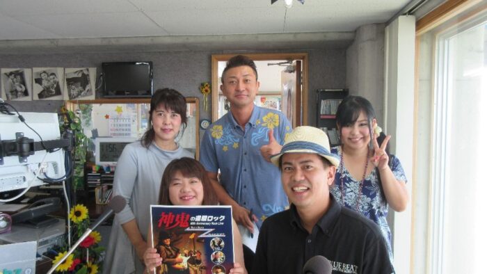 『香水里雨のオシャレな金曜日』９月２６日放送分(^_^)