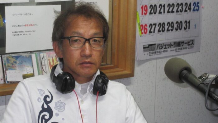 番組名：みみぐすいくすいむんトーク（*^_^*）