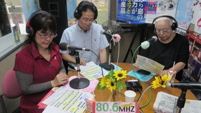 番組名「渡口初美のユンタク」