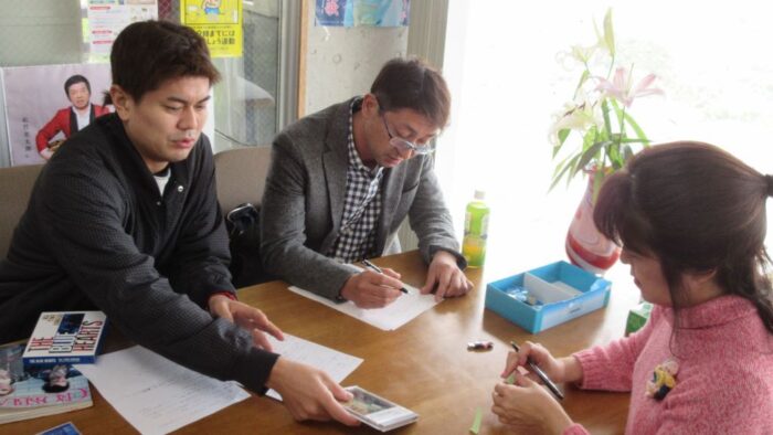 新番組スタート「ブルービートプレゼンツドーパミンベイベー」