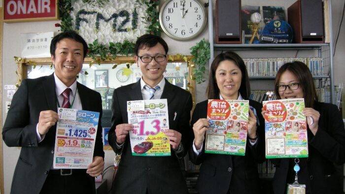 農協まつり（2／14と15開催）ＪＡ浦添支店のみなさま