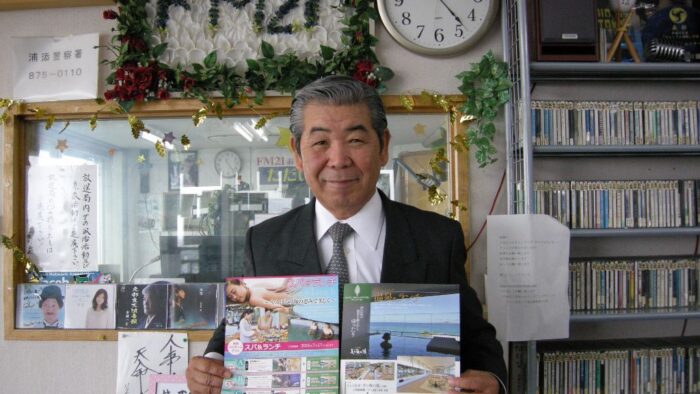 ✿コミュニティプラザ✿ホテルオリオン モトブ リゾート＆スパ