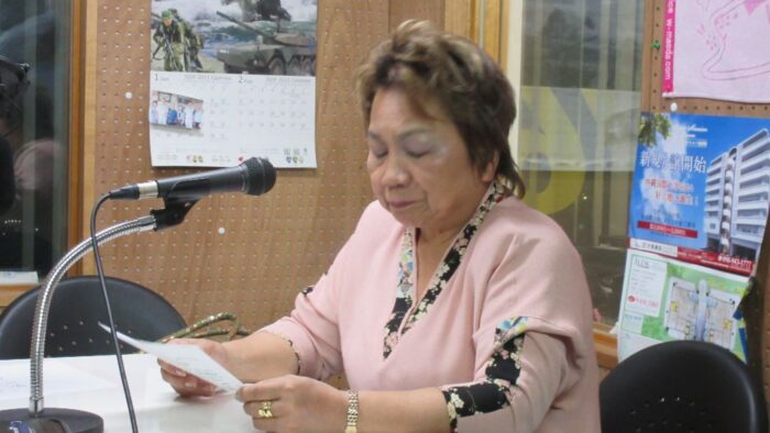 番組名：虹水の人生トーク