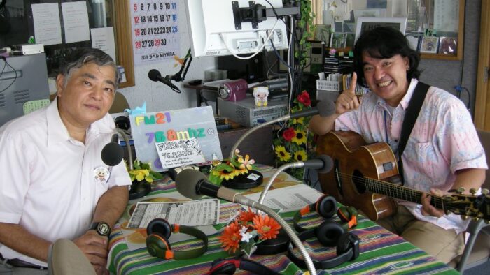 ✿コミュニティプラザ✿太陽の子（てだこ）・浦添