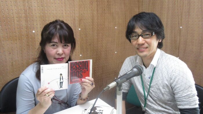 復職支援プログラムについて