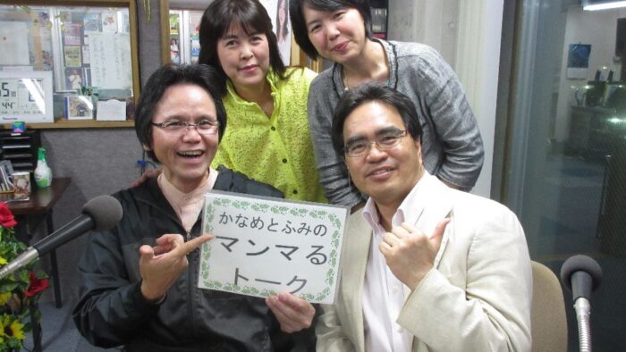 第１３１回放送