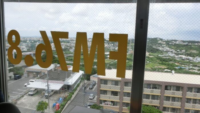 番組名・・・たみたろうの健康一番★春ウコン♪これまでの１１時半オンエアーが１２時に放送時間が変更になりました(*^_^*)