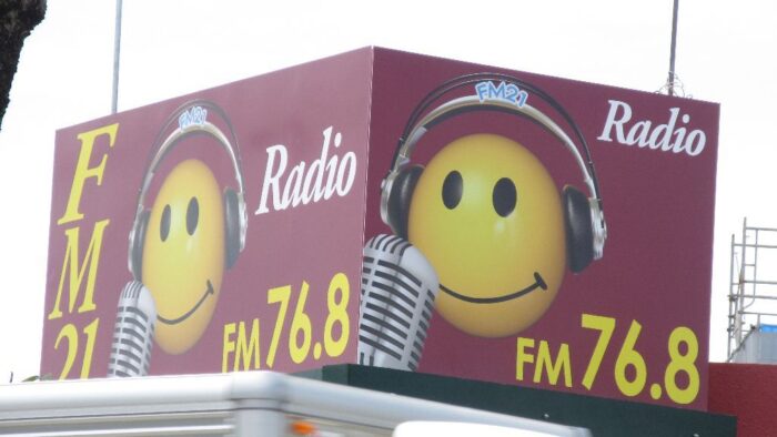 FM21の看板が完成(*^_^*)