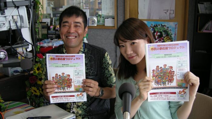 🌸コミュニティプラザ🌸まちづくりプラン賞