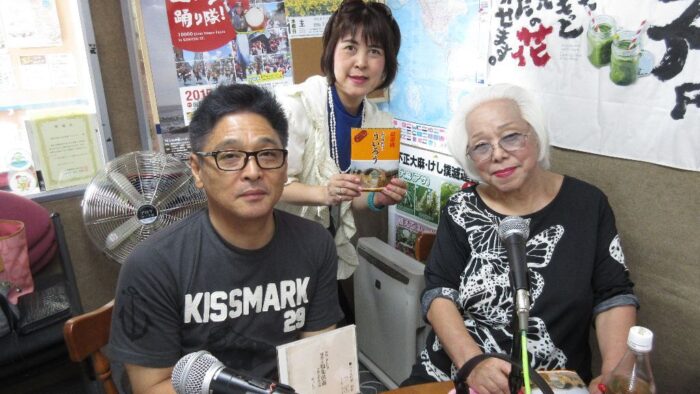 番組名「渡口初美のゆんたく」毎週土曜日１７時～１８時オンエアー