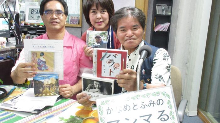 第１７回サザン特集・・・夏・沖縄・平和の想いを込めて