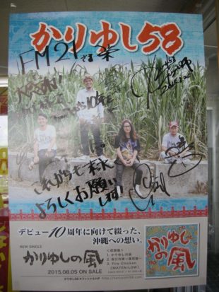 DSCN6742