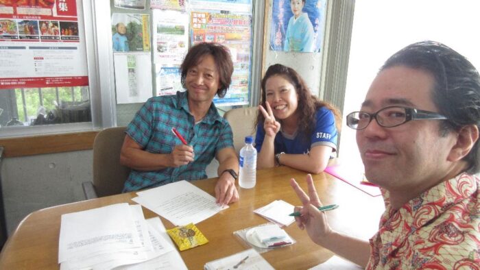 毎週土曜日１４時～１５時オンエアー『オーハッピーデー』