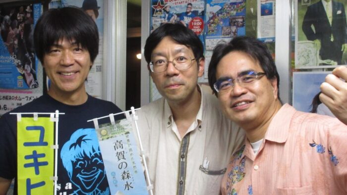 FM２１パーソナリティーのかなめさん♪ユキヒロさん♪ゆたしくうにげーさびらさん♪