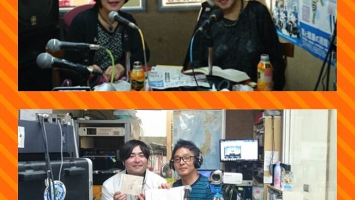 番組名：渡口初美のユンタク・・・毎週土曜日１７時～１８時（３局同時放送）