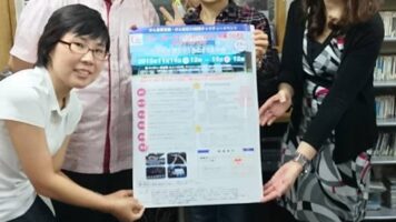 第１４４回放送・・・にぎやかにオンエアーでした(*^_^*)