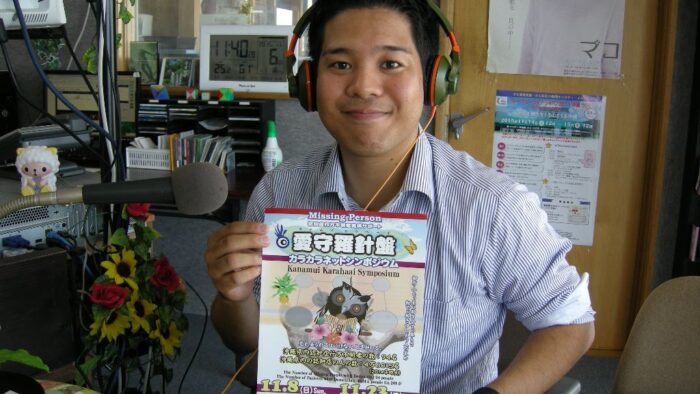 🌸コミュニティプラザ 沖縄ハンズオン🌸