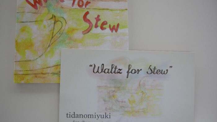 🌸コミュニティプラザ🌸ティダノミユキさん