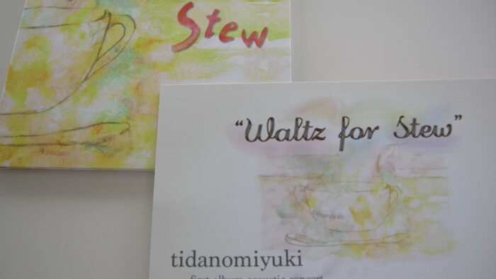 ティダノミユキ 『Waltz for stew』ソロコンサート