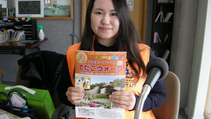 🌸コミュニティプラザ🌸てだこウォーク2016