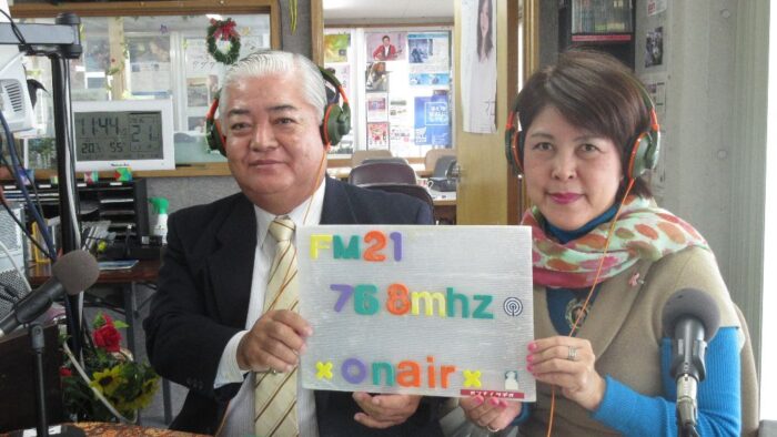 沖縄県交通安全協会連合会並里さんご出演です(^^♪・・・「安全ですみよい交通社会」の実現を目指しています。