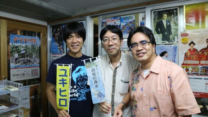 FM21パーソナリティーユキヒロさん♪ゆたしくうにげーさびらさん♪かなめさん♪