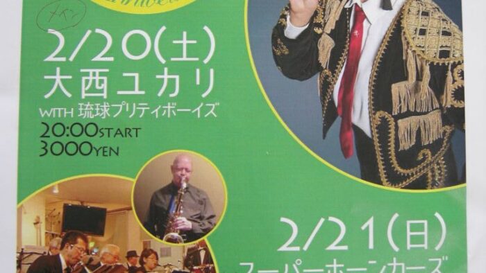 SOUND M'S 5thスペシャルライブ