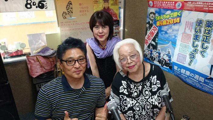 番組名「渡口初美のゆんたく」力強いトーク初美先生(^^)/毎週土曜日１７時からオンエアーです(^^♪