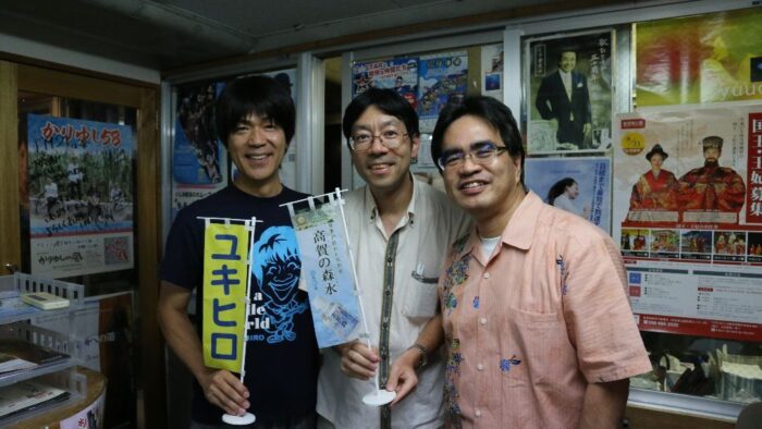 火曜日パーソナリティーかなめさん♡ゆたしくうにげーさびらさん♡水曜日パーソナリティーユキヒロさん♡