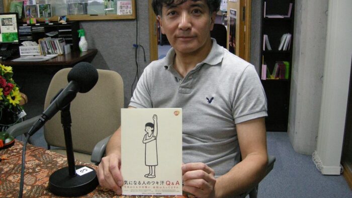 ゆんたく健康トーク 5月30日