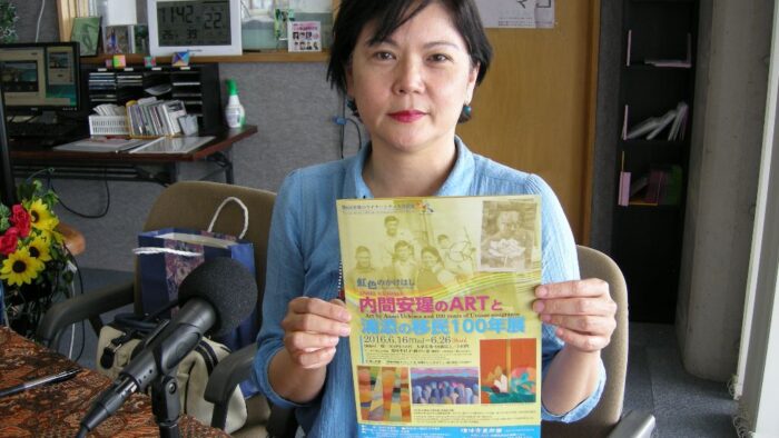 🌸コミュニティプラザ🌸浦添市美術館