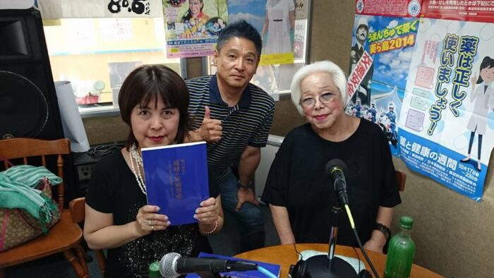 7年目に入りました。おめでとうございます。!(^^)!番組名「渡口初美のユンタク」