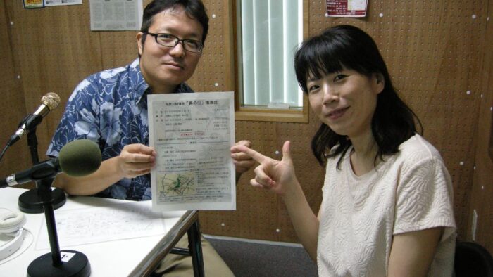 7月25日放送 ゆんたく健康トーク