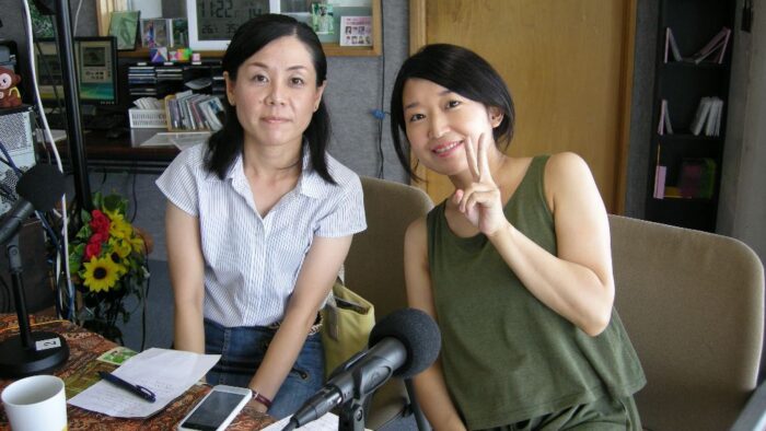 🌸コミュニティプラザ🌸ガンガラーの谷