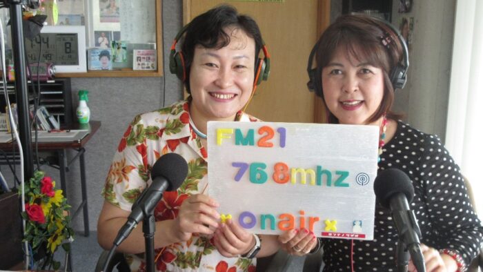 本日の「コミユニティープラザ」・・・相続コンサルタントのミッキー先生ご出演(^^♪相続や遺言で気になることお困りごとがありましたらお気軽にお問合せください!ご相談は通話料無料０８００－７７７－３０３９です。