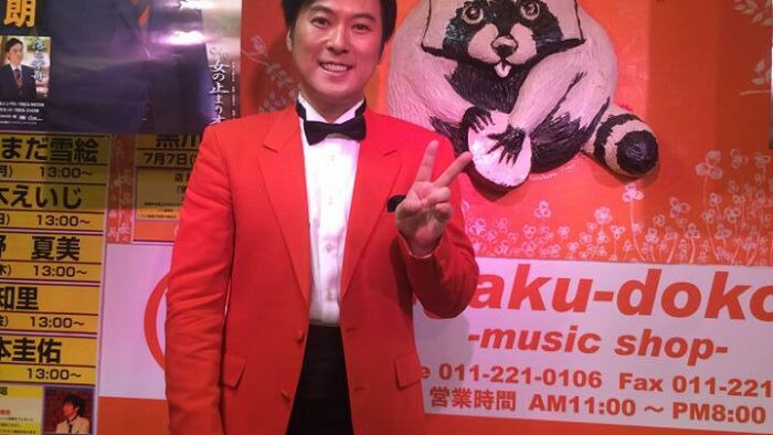 毎週金曜日１４時～１５時オンエアー「黒川真一朗がんばってます」(^^♪