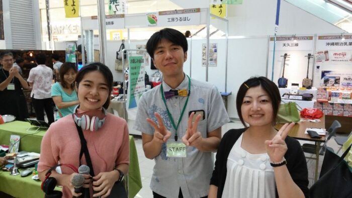 ★おでかけコミュニティプラザ★うらそえ島桑フェア インサンエー経塚シティ