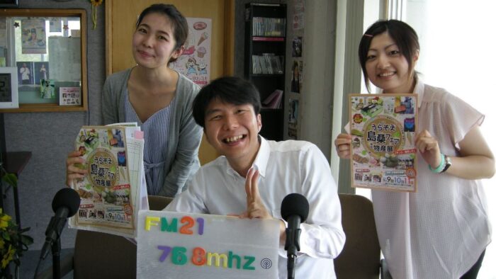 🌸コミュニティプラザ🌸うらそえ島桑フェア＆物産展