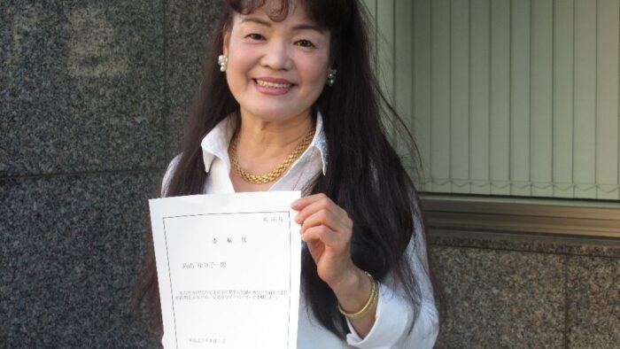 毎週金曜日１５時～１６時オンエアー「ゆり子と６０分」(^^♪