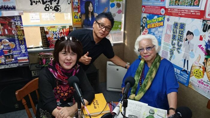 番組も８年目に入りました(*^_^*)番組名「渡口初美のユンタク」毎週土曜日１７時～１８時オンエアーです(^^♪