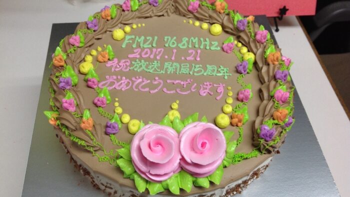 🎊🎊🎊開局１５年おめでとうございます🎊🎊🎊