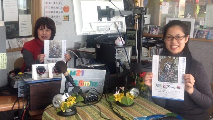 コミユニティプラザ…息を呑む繊細美切り絵アート展😃究極ノカミワザ沖縄初登場🍀