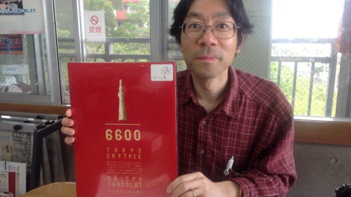 新番組「月桃のしずく」スタート📻今月第2火曜日20時〜21時OnAir