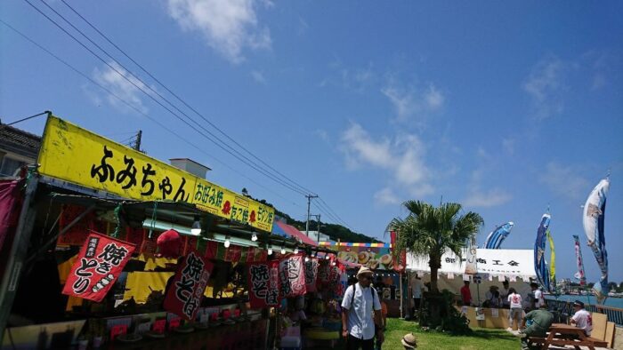 2017年かつおまつり★